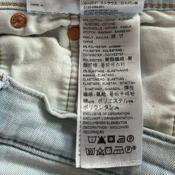 Levi's | Men’s Light Blue Cutoff Denim 512 Premium Jean Shorts Zipper Fly Sz 34 - Picture 14 of 16